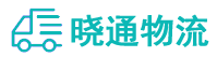 长沙到霍山县物流公司